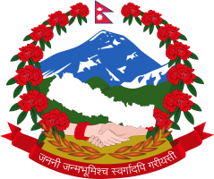 ministry of tourism nepal